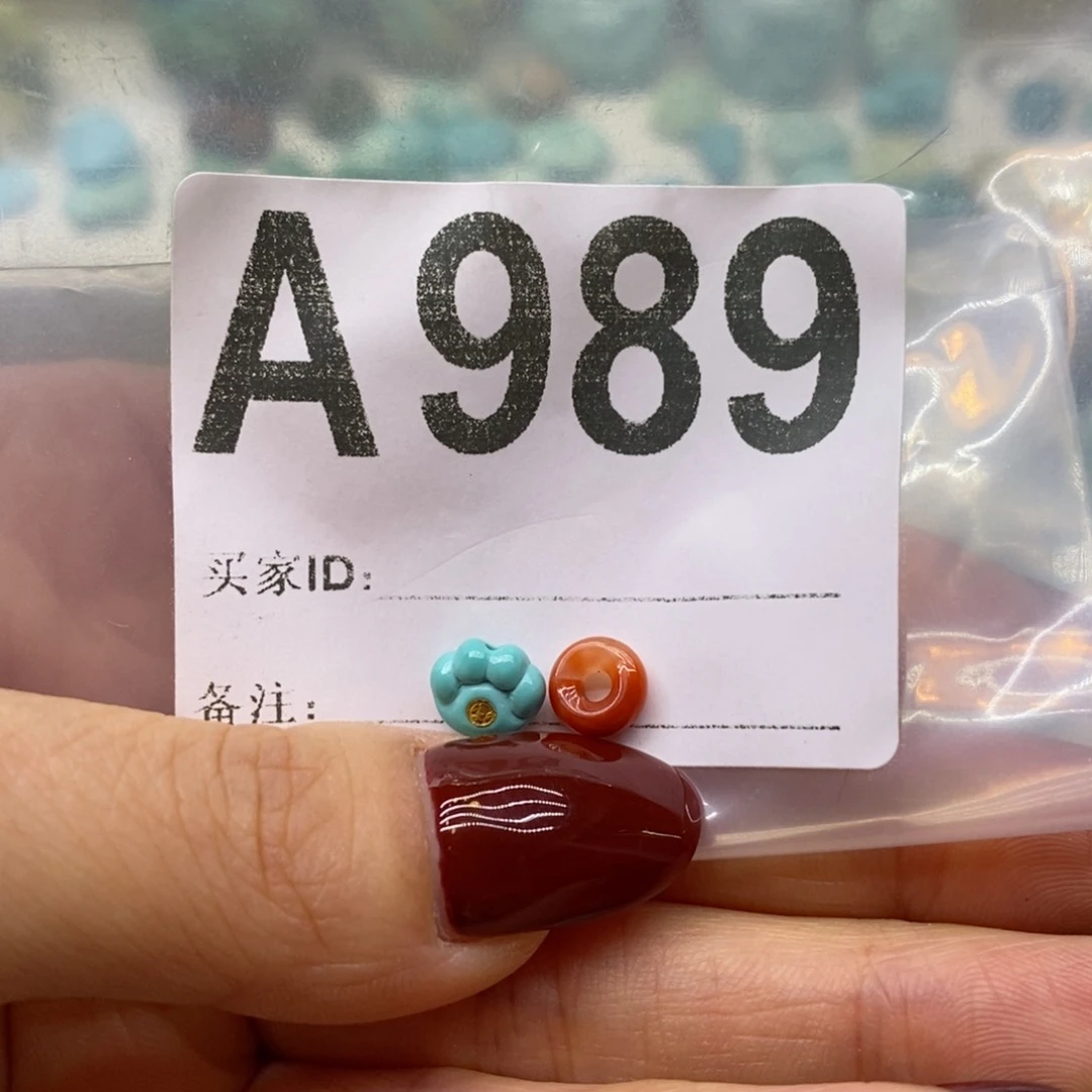 未镶嵌南红玛瑙珠宝奇石