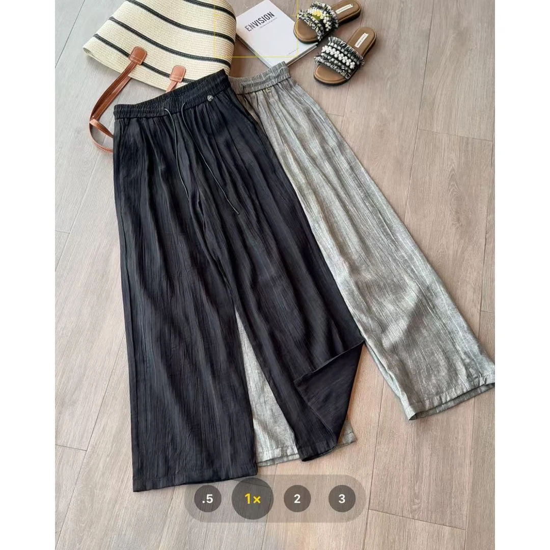 玳妮【冰淇凌抖抖裤】夏季高腰爱心垂感扎染休闲裤直筒轻薄款休闲裤