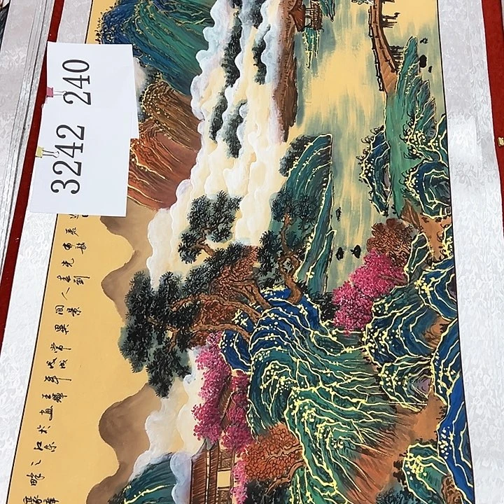 国画新年愿望希望大家身体健康