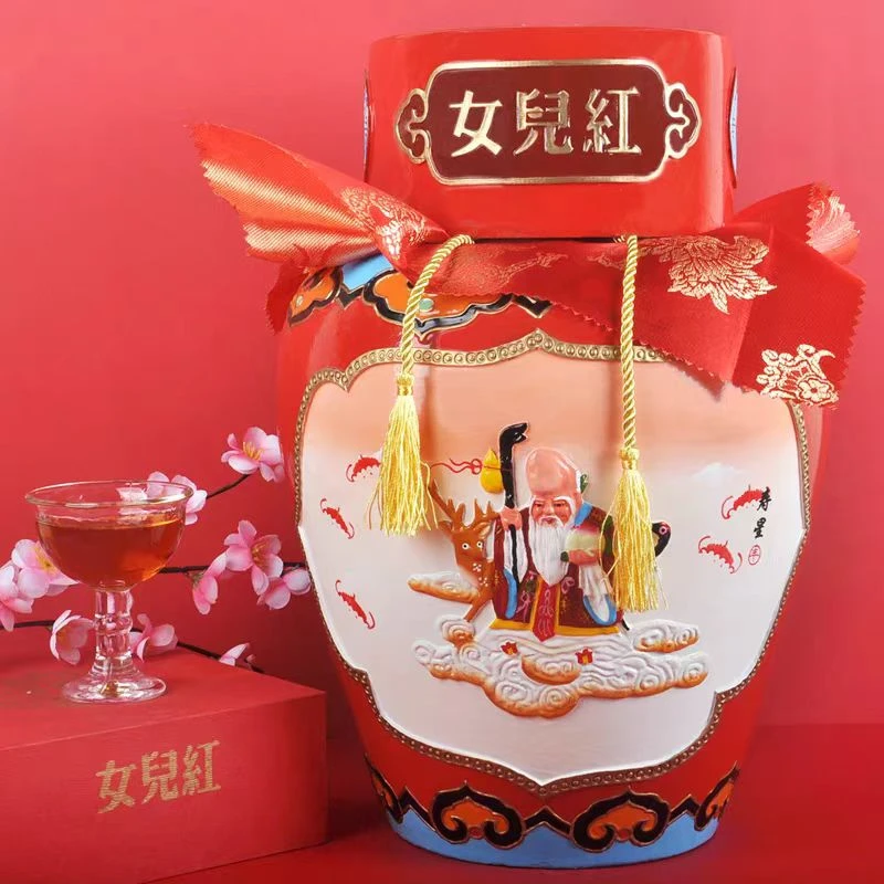 女儿红绍兴酒 女儿红10L彩绘花雕(十年)寿星款