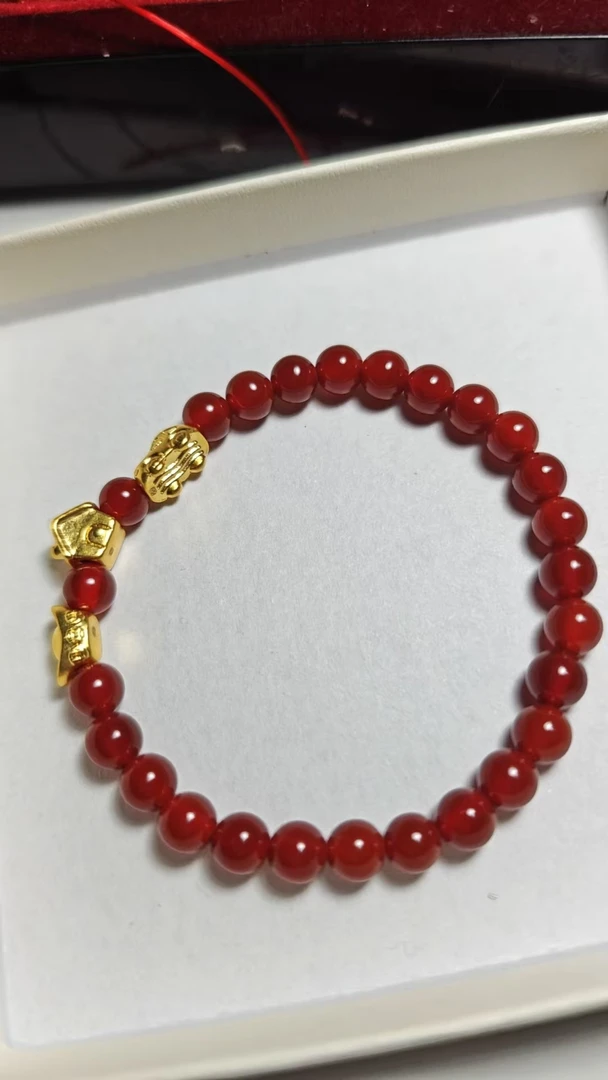 A(192）足金元宝+车+房（卡六红玉 髓）多样性发货