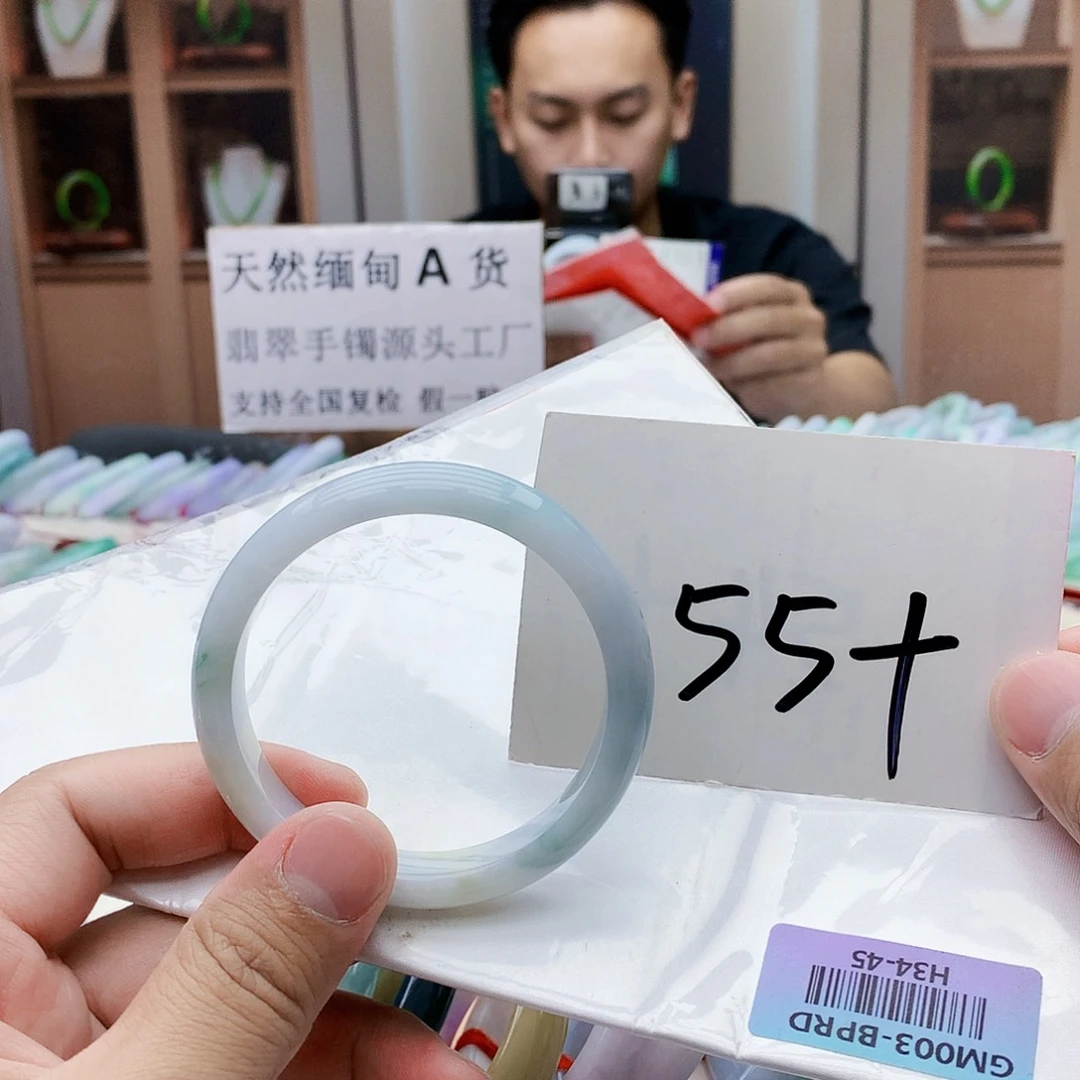 未镶嵌手镯翡翠yjghcfg