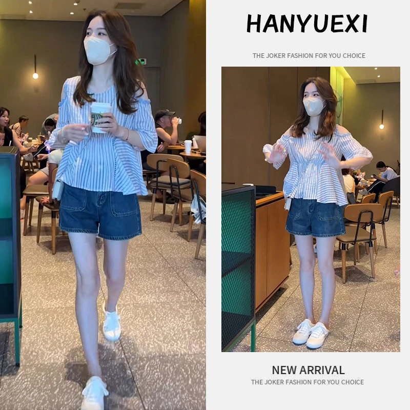今年流行穿搭一整套2025新款露肩设计条纹减龄上衣牛仔短裤两件套