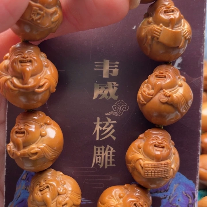 手串橄榄核橄榄核
