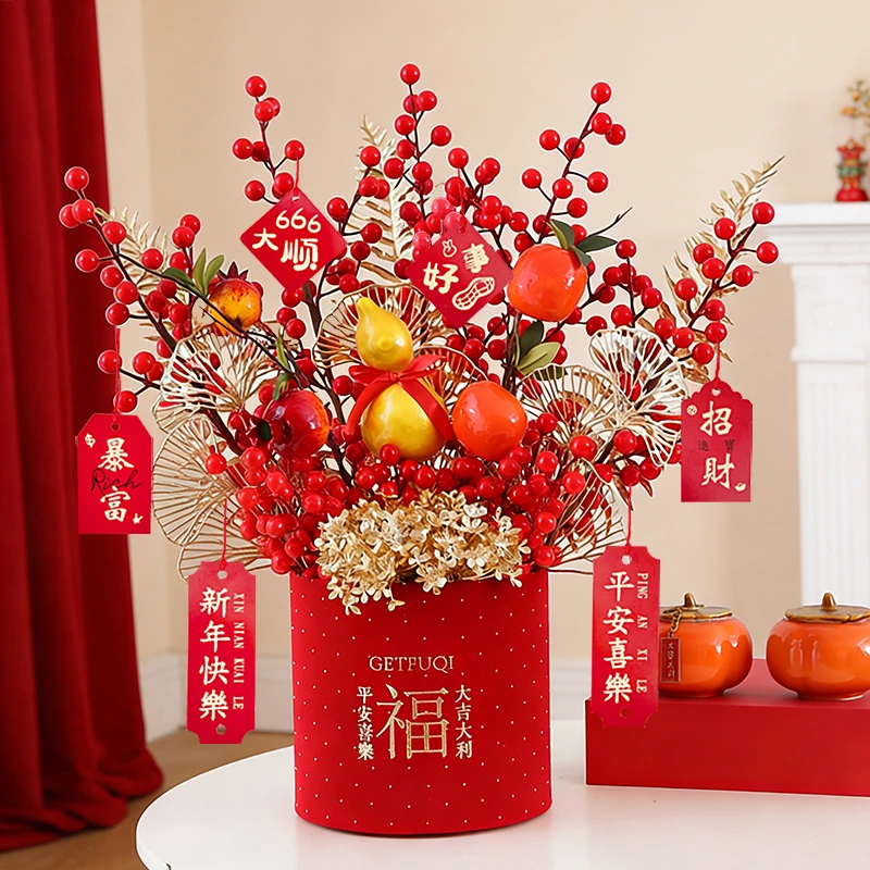 乔迁结婚新年福桶桌面摆件店庆插花发财果抱抱桶贺年元旦礼物