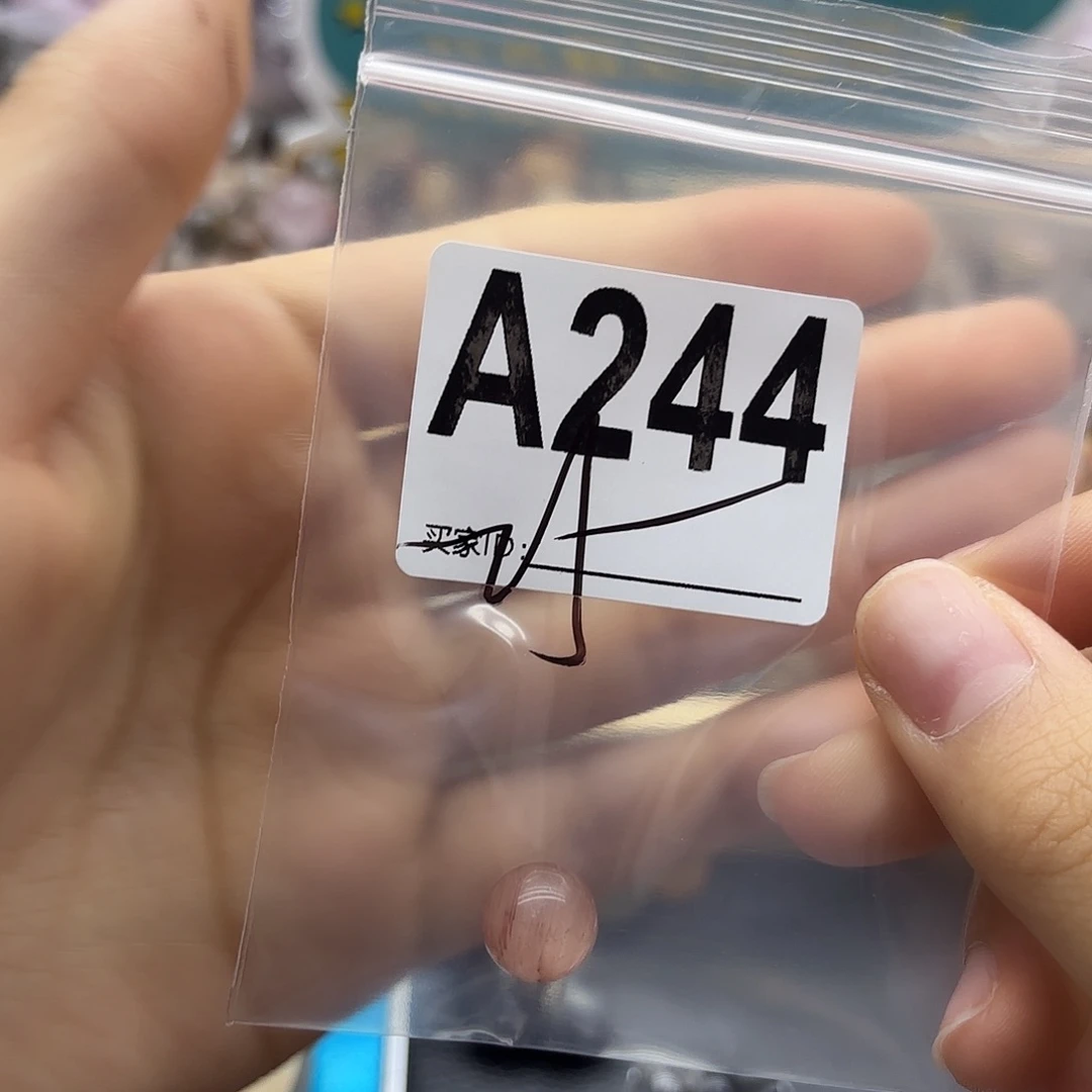 洛***猫未镶嵌珠宝半成品紫晶244