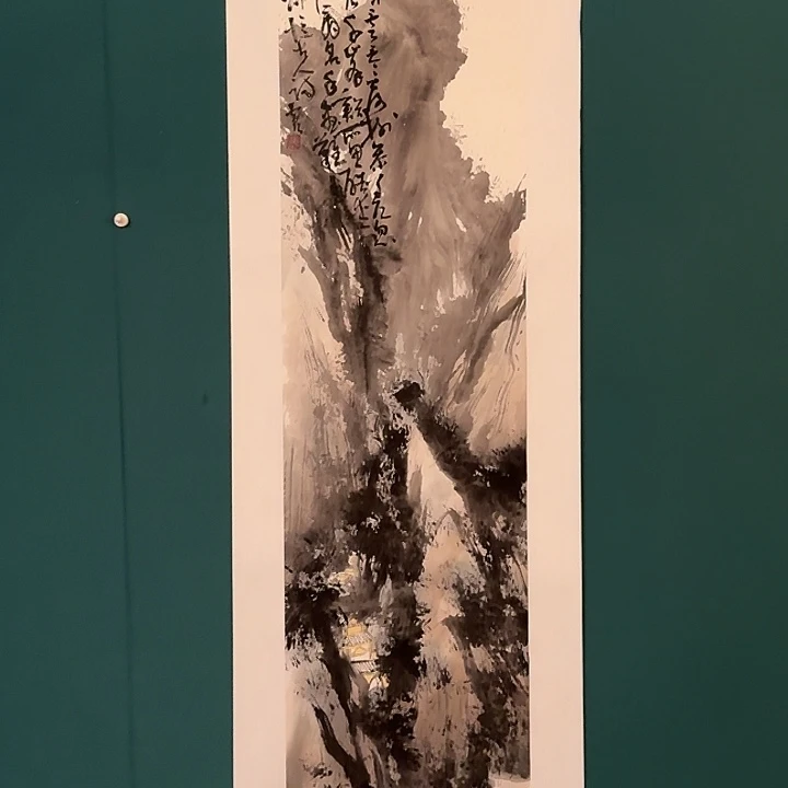 国画雷公老师画作