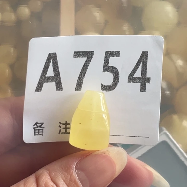 琥珀未镶嵌裸石微瑕小坑14.1