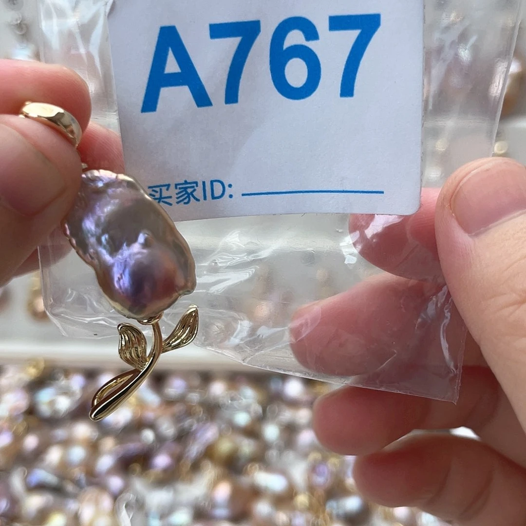 淡水珍珠未镶嵌颈饰