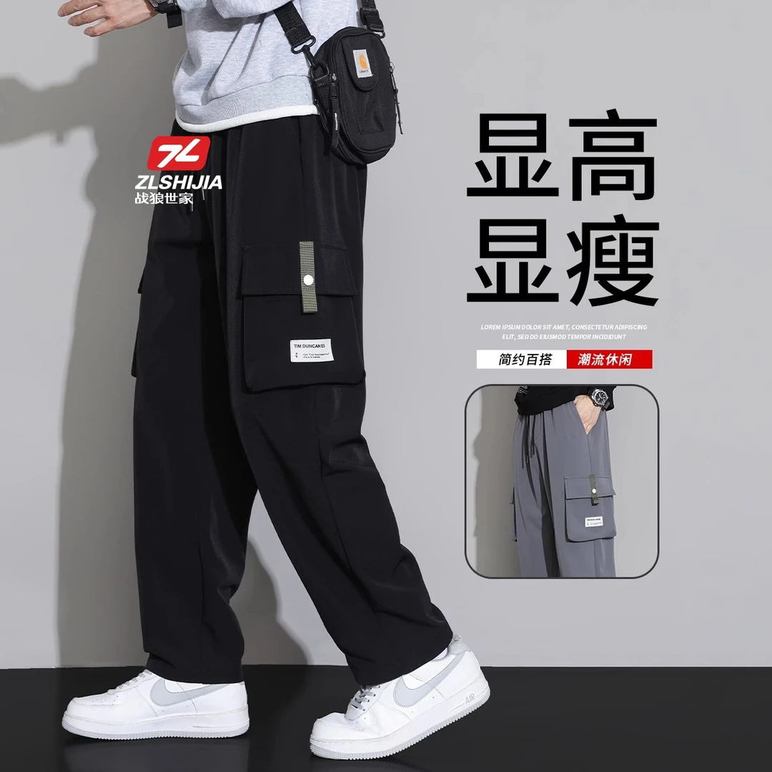 战狼世家工装裤男夏季运动长裤男宽松直筒加肥休闲春夏款裤子男士