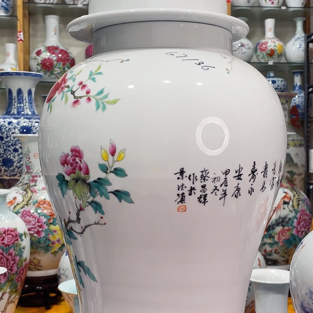 摆件木*良景德镇的瓷器