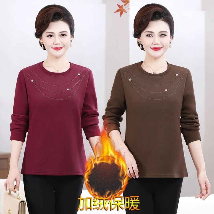 冬季新款加绒加厚加肥加大中老年妈妈烫钻保暖打底衫能穿到240斤