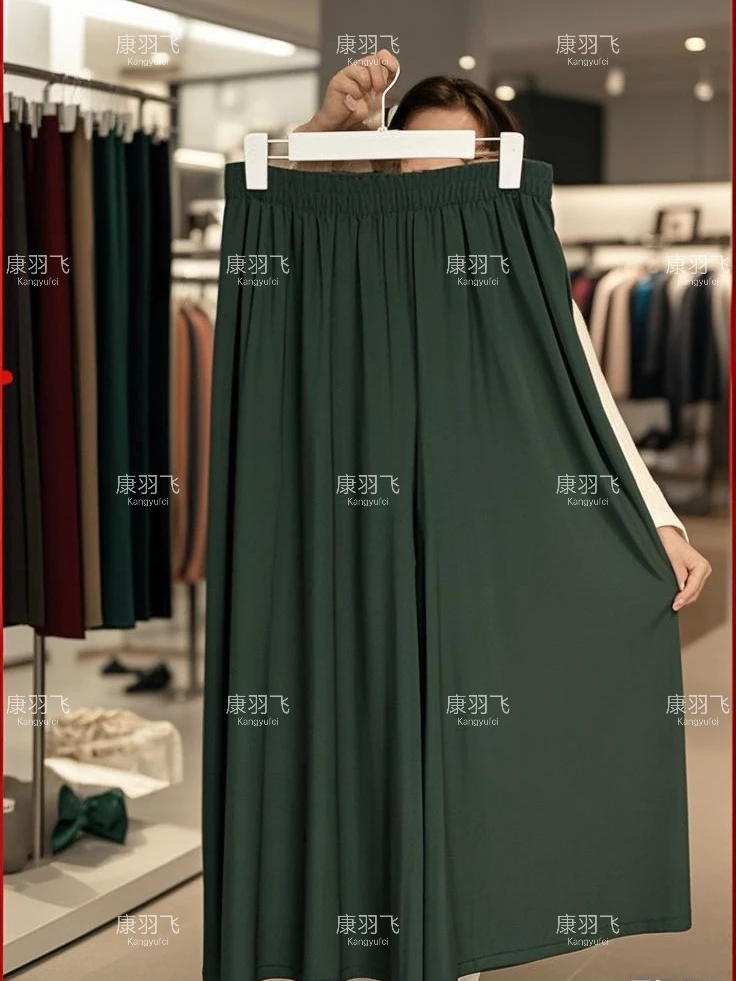 【升级版】法式锻面丝滑裙裤夏季新款正品真某丝滑透气抗皱