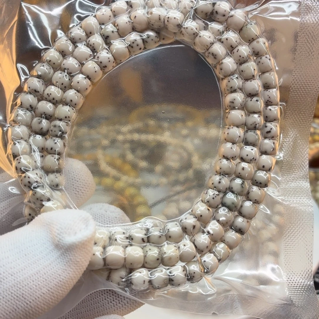 手串星月菩提海南星月菩提数星星