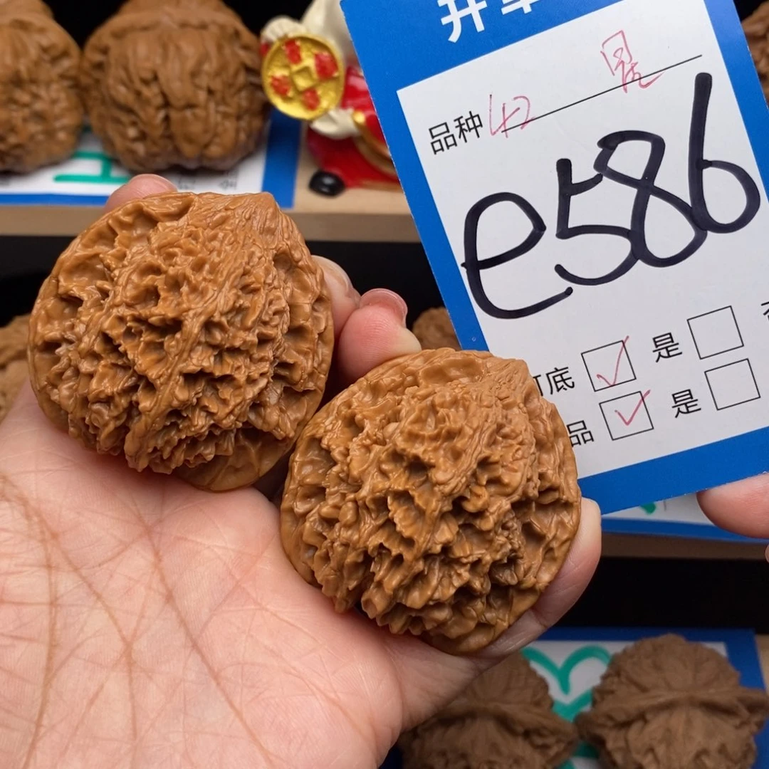 文玩核桃吊坠小****乐满天星核桃