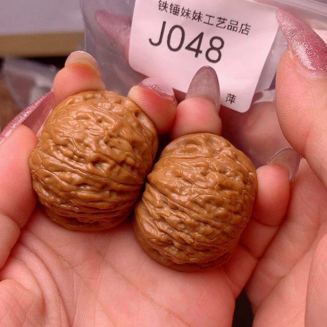 【闪购商品】把件文玩核桃39微修