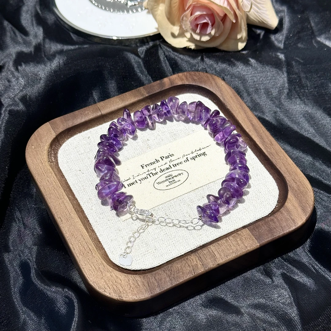 紫水晶随形手链 多样性发其一Z236