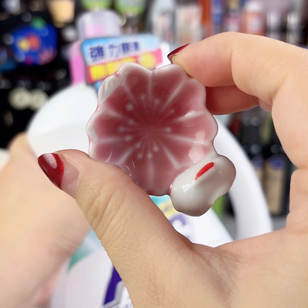 瓷片瓷自用品质生活