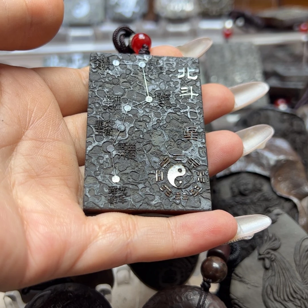 怡***殿小石头哈哈哈哈哈哈哈哈