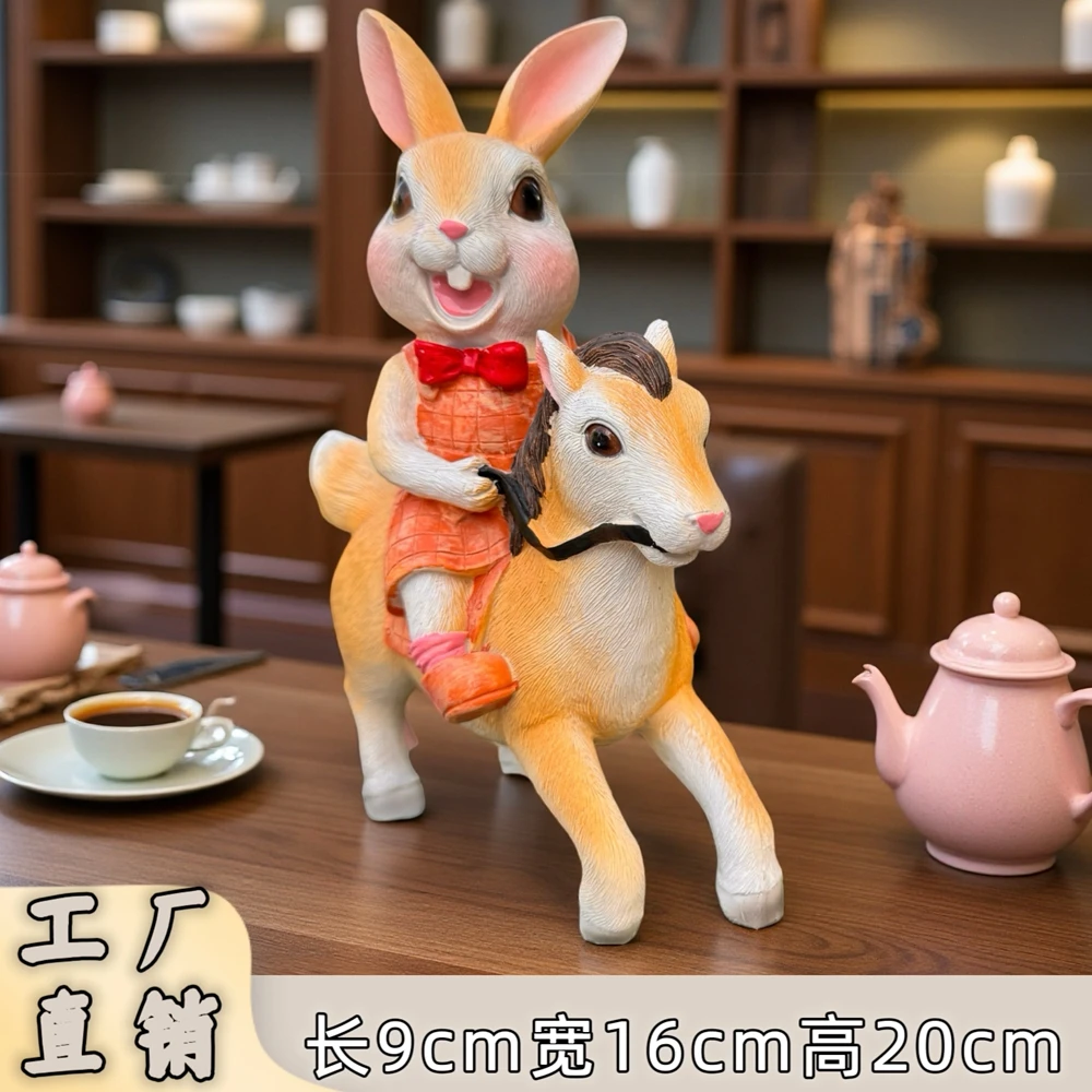 小兔子骑马摆件桌面阳台户外树脂花园装饰萌兔创意多肉摆件治愈