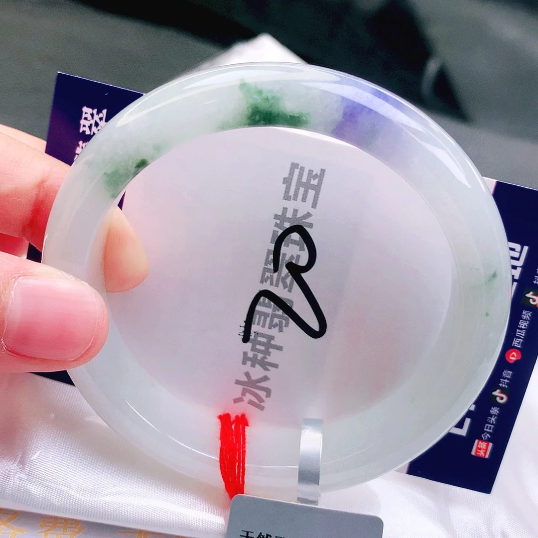 翡翠未镶嵌手镯缅甸天然a货翡翠手镯