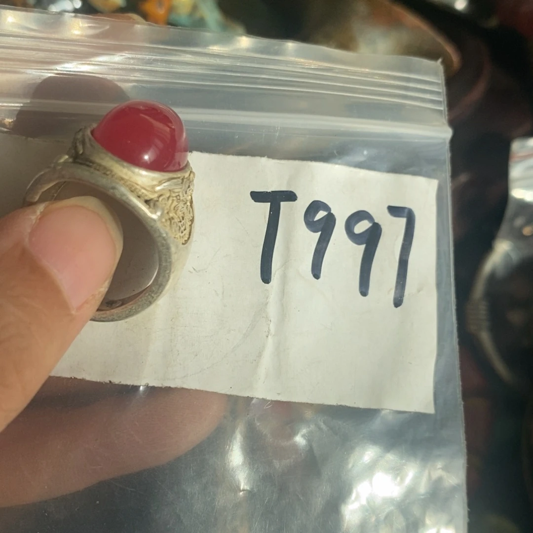 金属l****7一二七杂项直播间专属链接