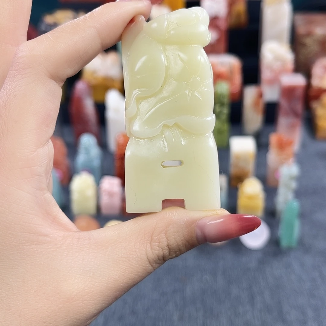 昌化石印石7798包邮包刻