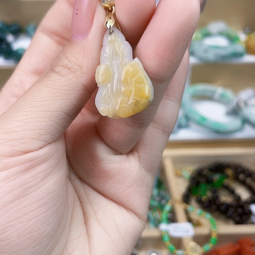 翡翠未镶嵌手链吊坠