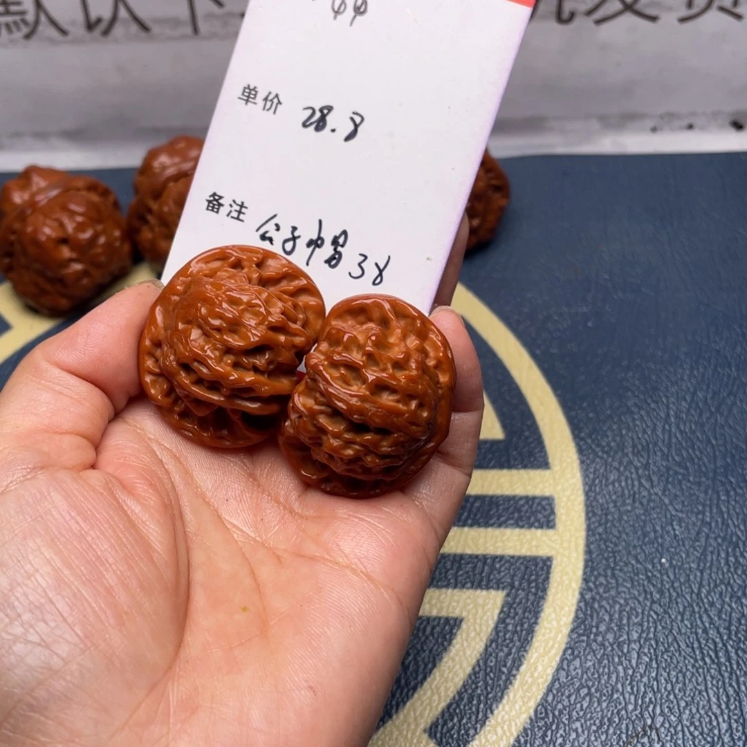 $***$文玩核桃吊坠公子帽