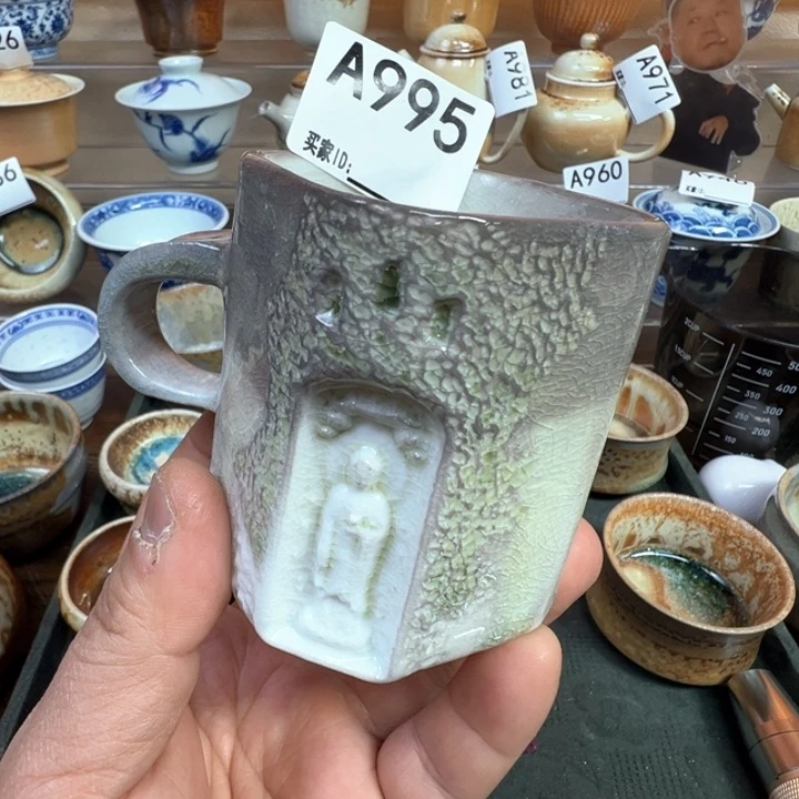 摆件995景德镇手工柴烧咖啡杯 福利
