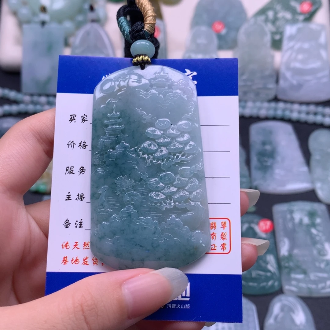 颈饰未镶嵌翡翠山水