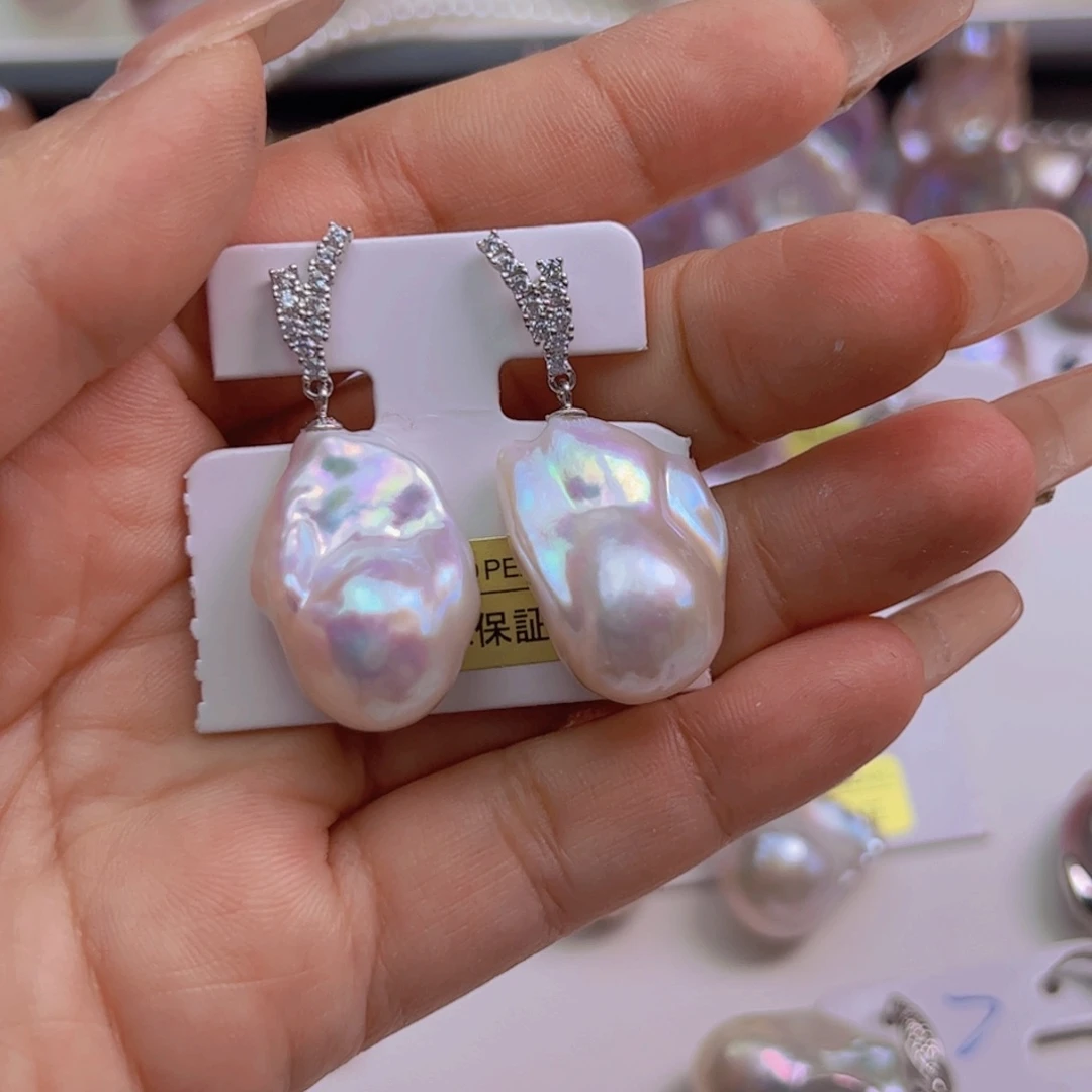 淡水珍珠吊坠(赠链)未镶嵌