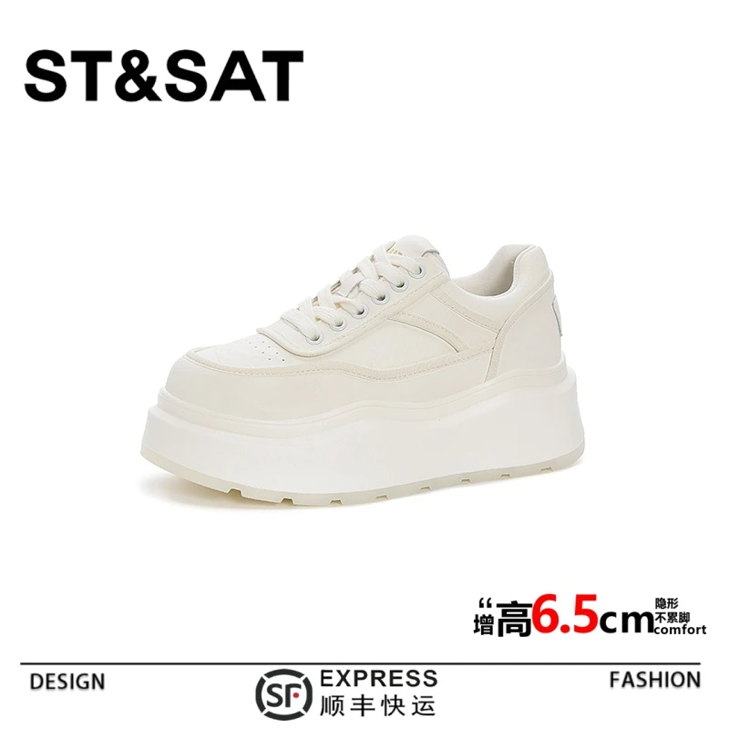 星期六真皮爆款运动板鞋女款新款厚底增高配裙子6.5网红款小白鞋
