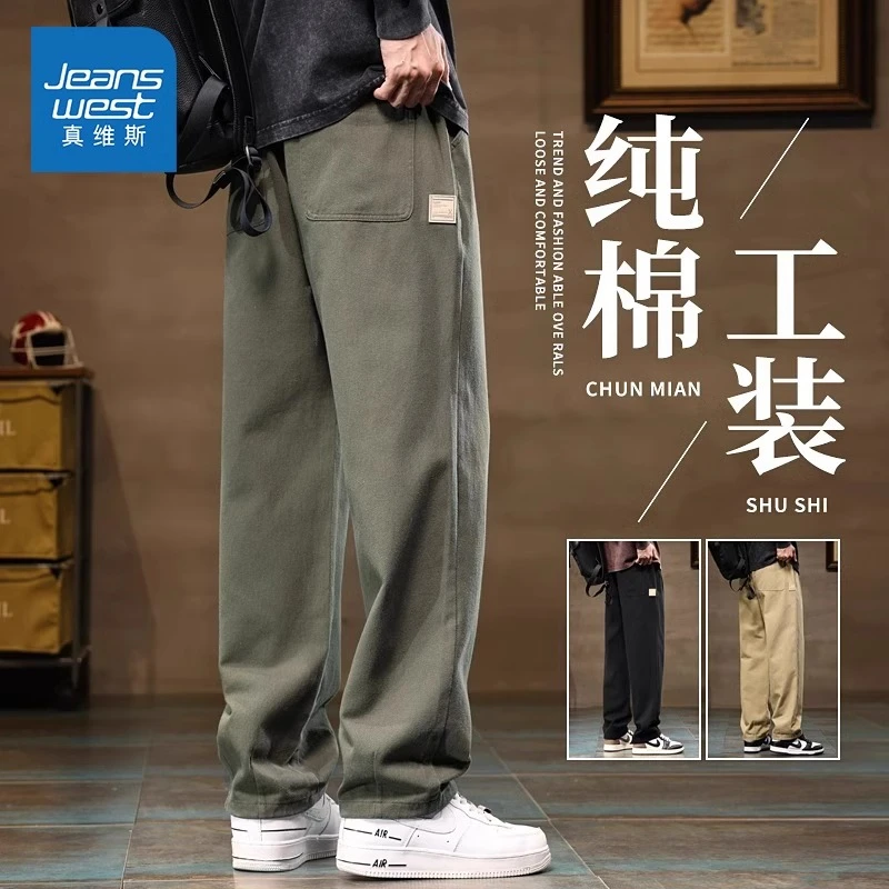 Jeanswest/真维斯春夏工装休闲裤男士潮流百搭宽松直筒纯棉长裤子