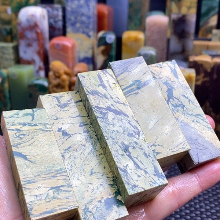 云南石一***块青田石印章石