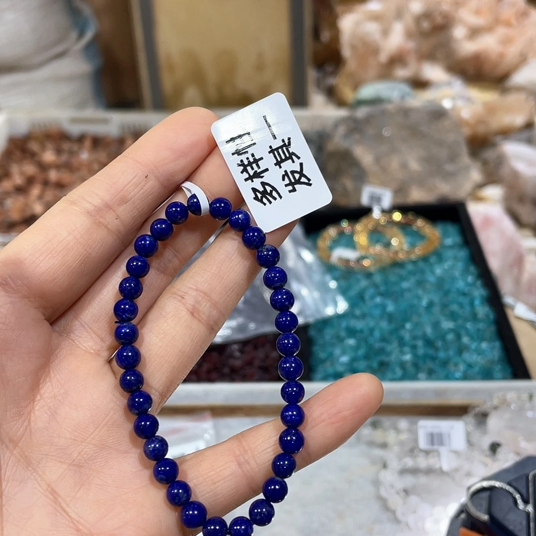 青金石手串5m m未镶嵌m 662