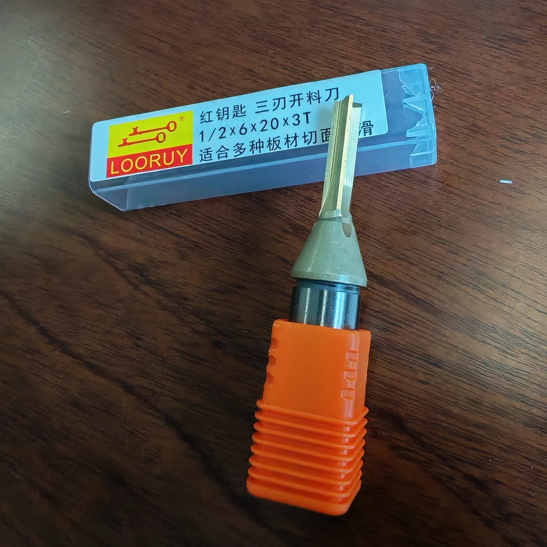 5支三刃6×20涂层开料刀三刃开料刀直刃或带排屑槽不崩边超耐用