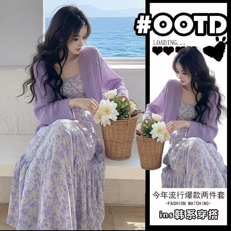 秋季温柔风穿搭套装女2025新款小众简约开衫上衣碎花连衣裙两件套