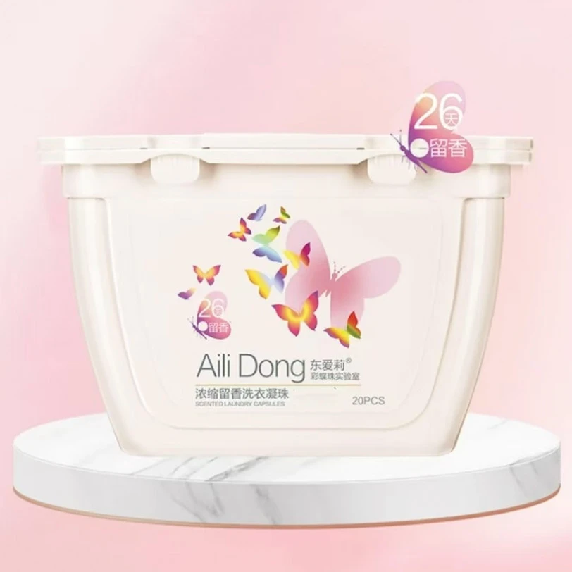 持久留香洗衣凝珠#ZM16-5