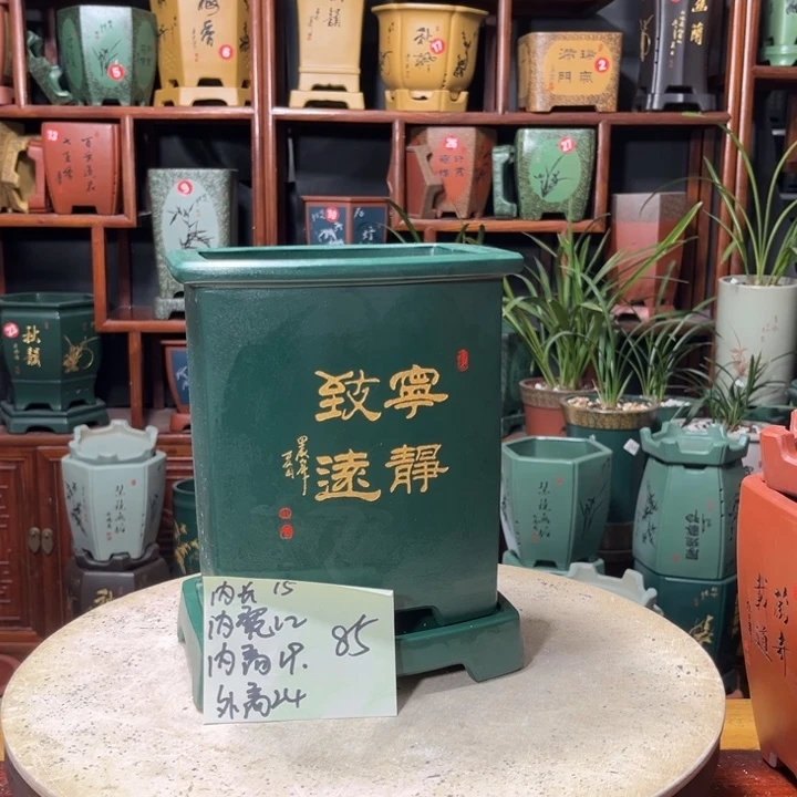 关注陶霸廊精品紫砂