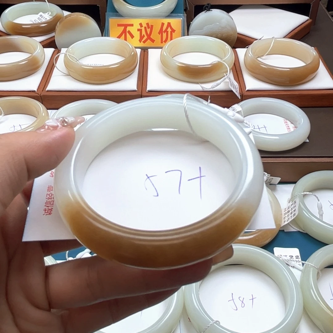 未镶嵌手镯和田玉