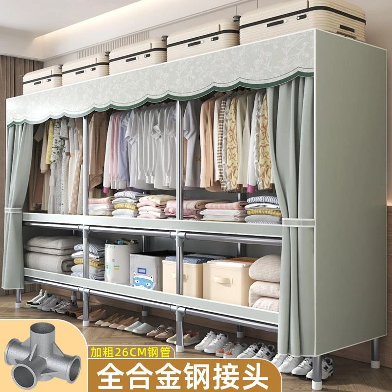 立构新款布衣柜卧室家用加厚加粗全钢架出租房简易组装结实耐用收