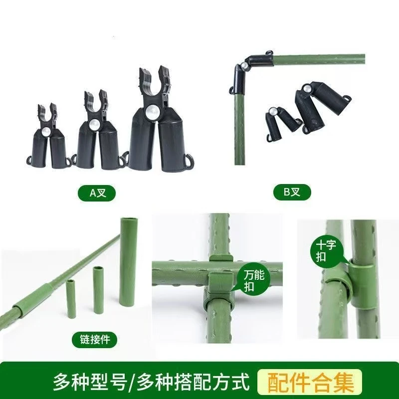 配件合集包塑钢管配件万能型十字扣万能卡支架连接弹簧塑料固定扣