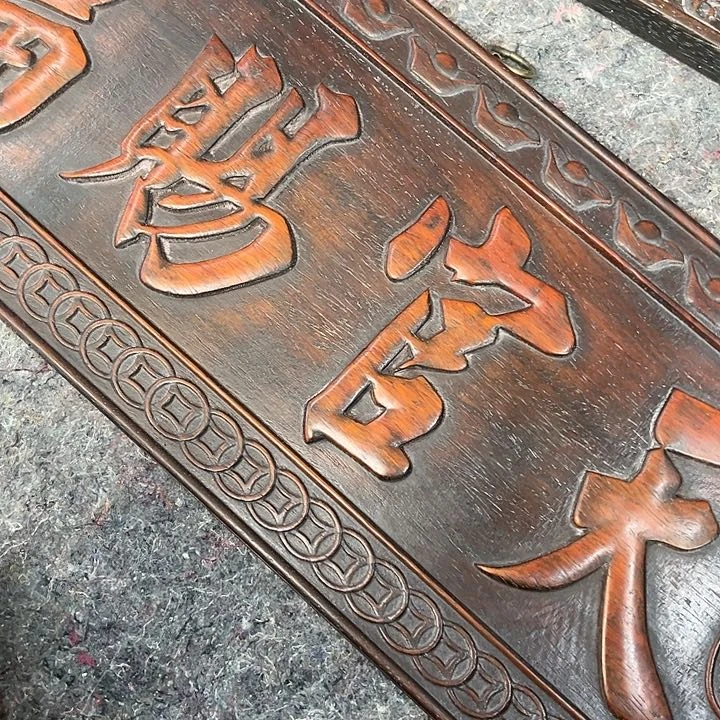 依然古玩茶具摆件