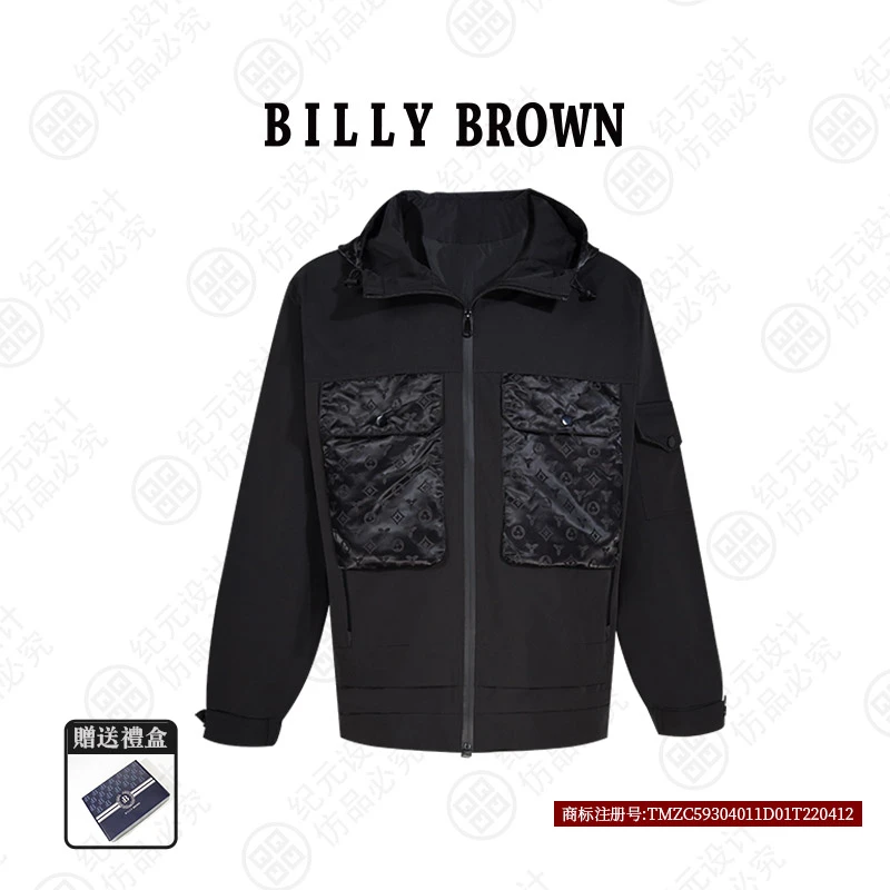 [四姐专属]Fashionable light  暗黑武士老花夹克郑8白小莉外套