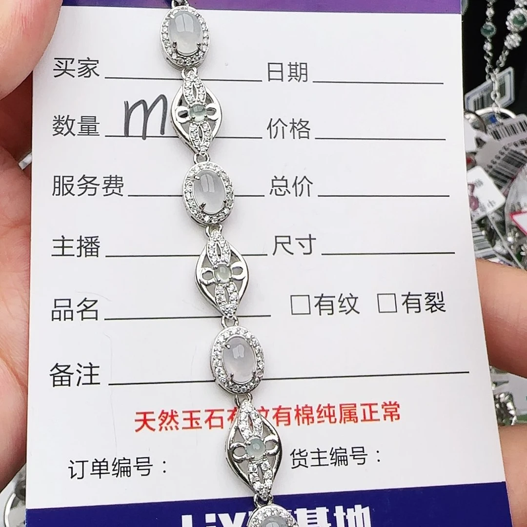 银S925镶嵌戒指翡翠戒指