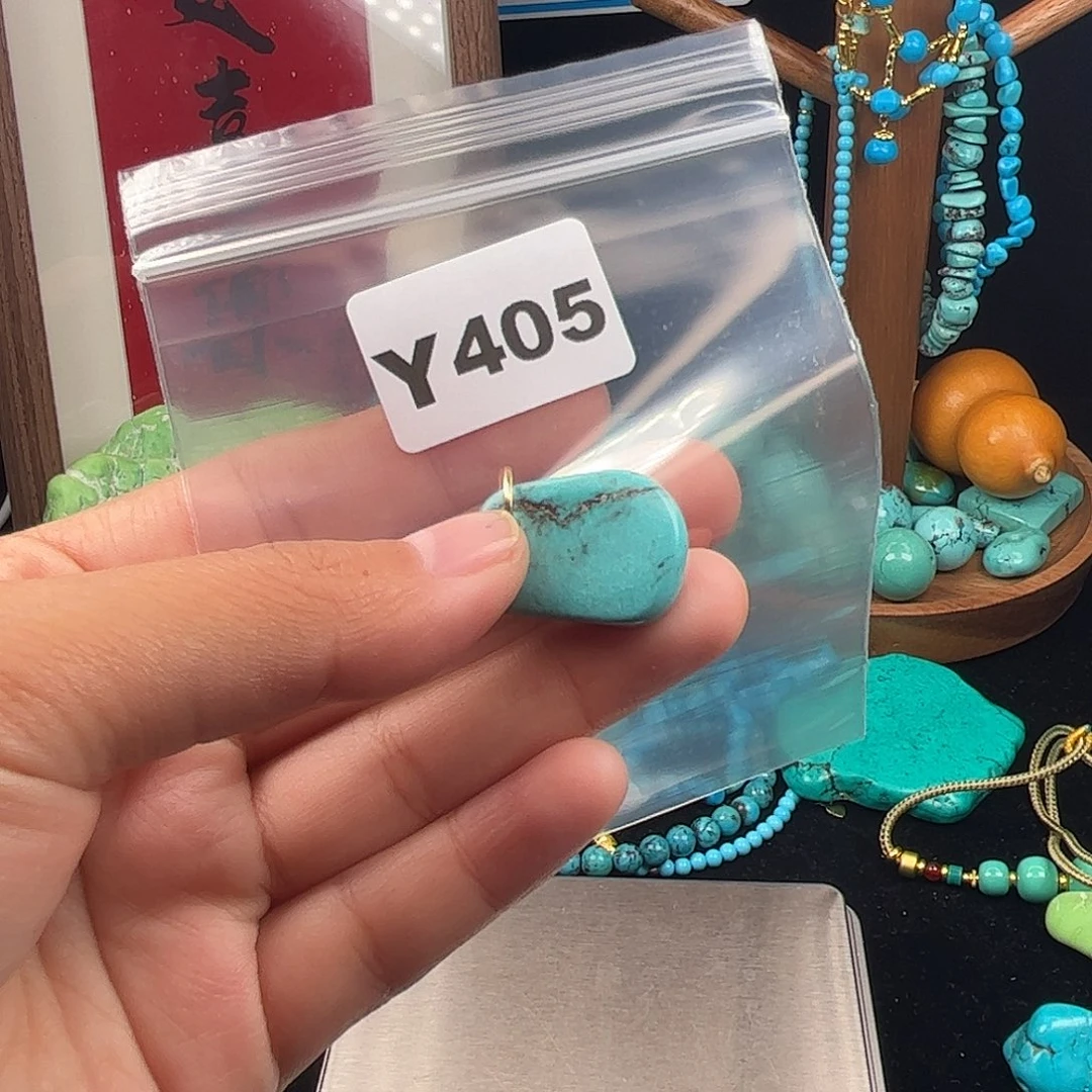 非金属粉丝专属福利散珠