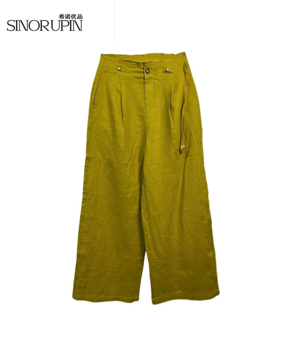 SINOR UPIN亚麻休闲宽松系带显瘦直筒阔腿长裤拖地裤