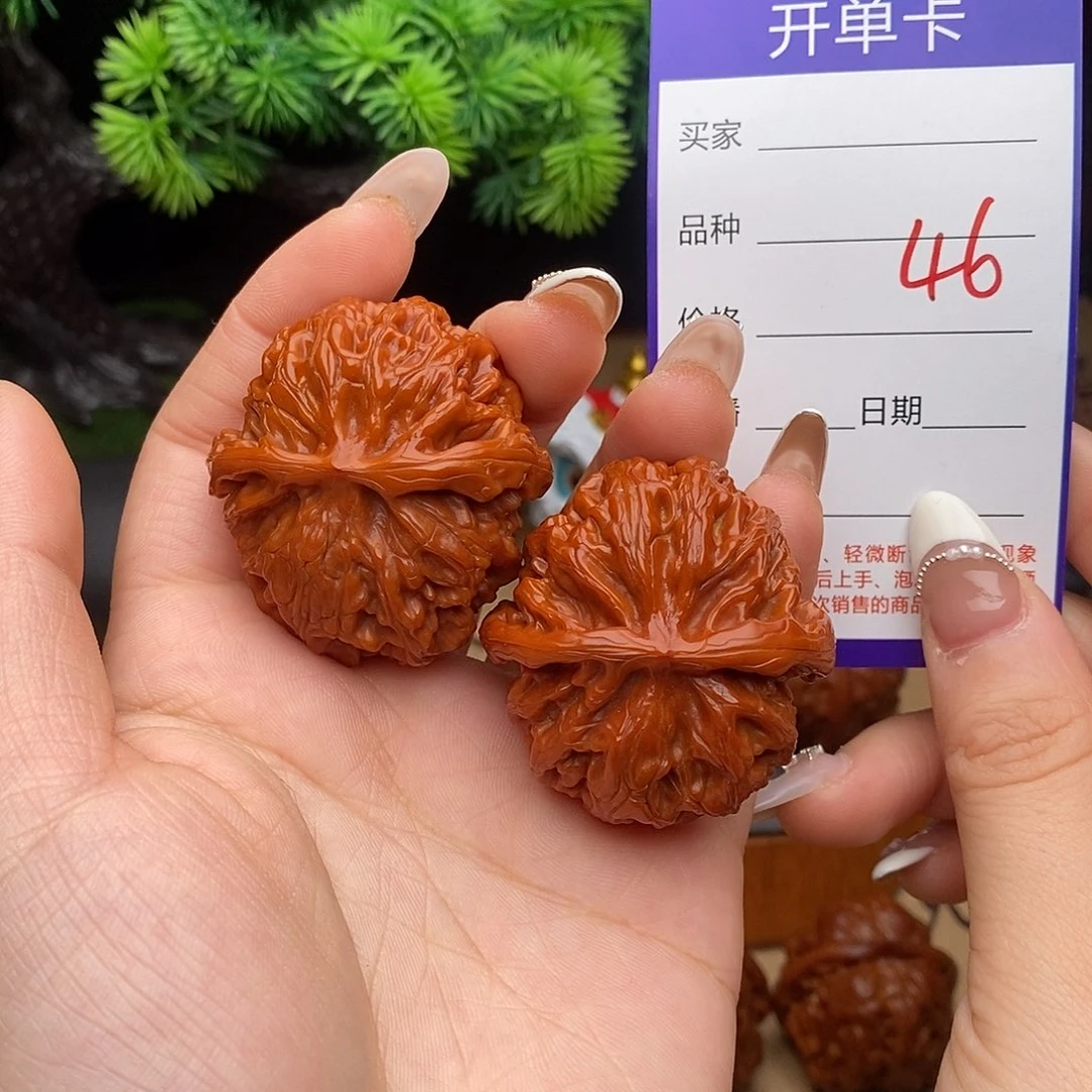 文玩核桃吊坠46号41苹果园