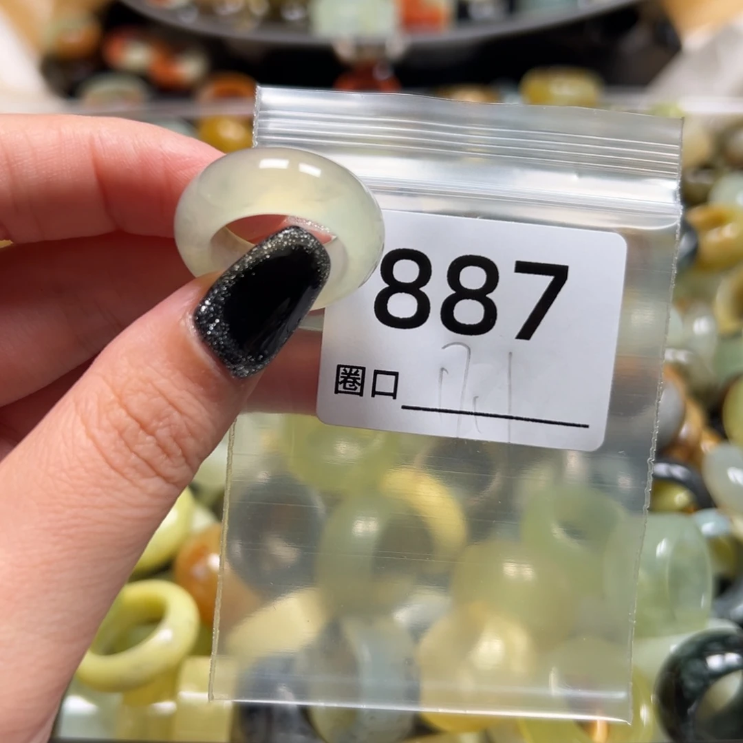 V***N蛇纹石玉未镶嵌戒指